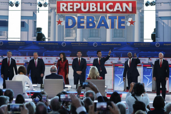The Next Republican Debate: A Comprehensive Preview